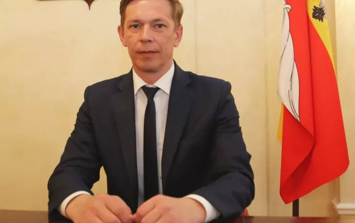 Администрация Воронежа