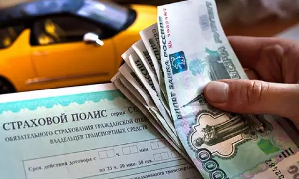 Как автоюрист помогает решить страховые споры и ускоряет выплаты по ОСАГО и КАСКО