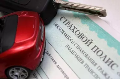 Расчёт стоимости ОСАГО: от чего зависит цена полиса