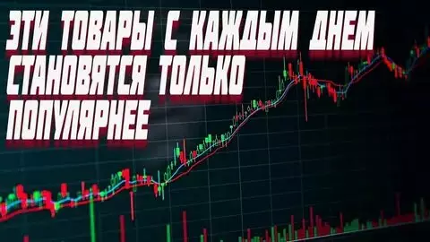 10 товаров которые взорвут продажи летом 2026 &mdash; и какие документы на них нужны