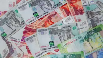Льготной ипотеки в Воронежской области было выдано на&nbsp;27,9&nbsp;млрд&nbsp;рублей