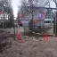 Парк "Дельфин" расширяется, забрав территорию у спорстменов СДЮСШОР №25 0