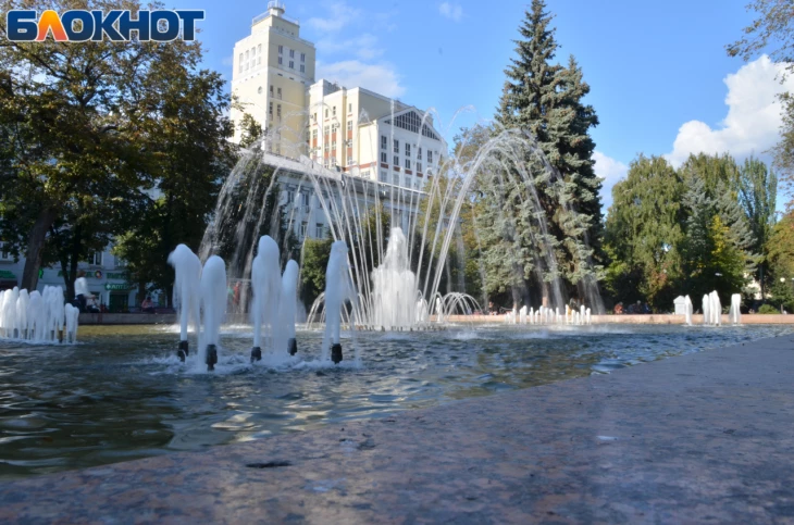 Фонтан в Кольцовском сквере