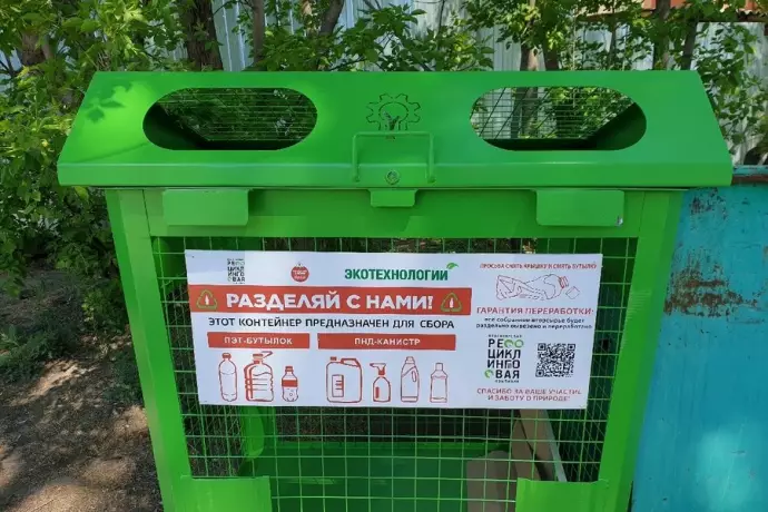 Как выбрать мусорные контейнеры под задачи бизнеса или муниципалитета
