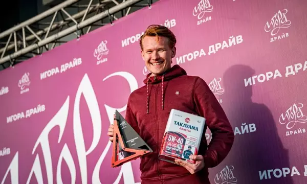 Бренд Takayama стал партнером мероприятий на &laquo;Игора Драйв&raquo;
