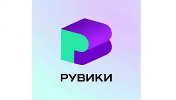 &laquo;Рувики&raquo; выступила партнером XV Международного молодежного образовательного форума &laquo;Сәләт&raquo;