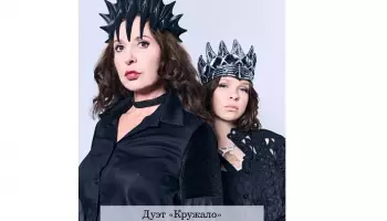 &laquo;Душа&raquo; - Виктория Чертина и дуэт &laquo;Кружало&raquo; презентуют концептуальный перфоманс