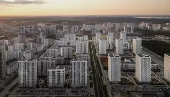 Россияне готовы вернуться в родной город, но при условии сохранения привычного уровня жизни