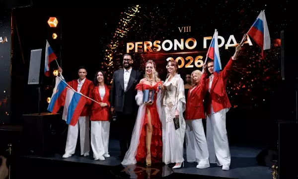 В Москве состоялась церемония награждения победителей VIII премии &laquo;PERSONO года&raquo;