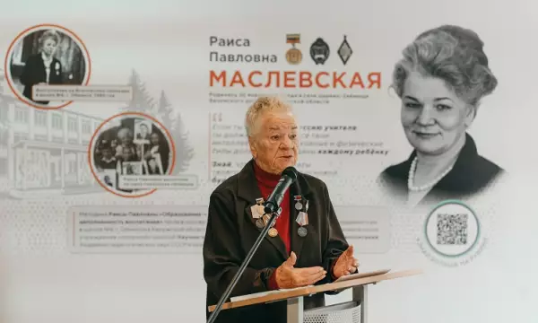 В День учителя в Обнинске открыли мурал легендарному педагогу