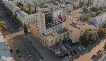 Компания Melke открыла седьмой флагманский офис в Центральной части России