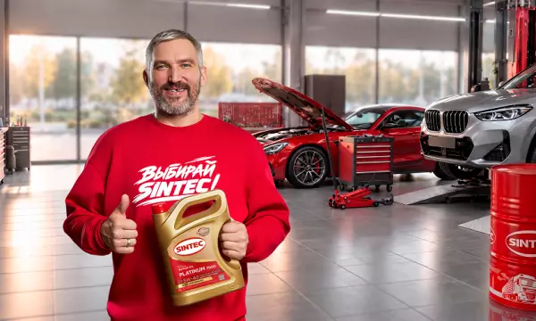 Александр Овечкин стал амбассадором SINTEC