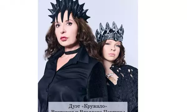 &laquo;Душа&raquo; - Виктория Чертина и дуэт &laquo;Кружало&raquo; презентуют концептуальный перфоманс