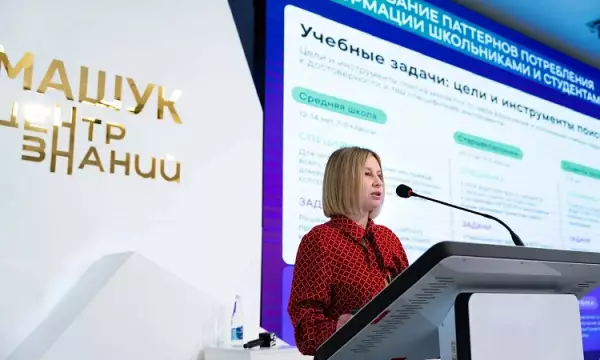 Проект &laquo;Рувики&raquo; представили на мероприятии Министерства просвещения России