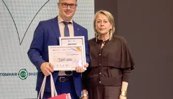 Проект новогодней ярмарки SINTEC Group берет золото главной социальной премии региона