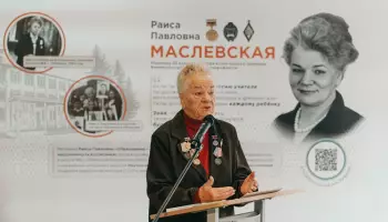 В День учителя в Обнинске открыли мурал легендарному педагогу