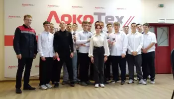 От экскурсии до карьеры: &laquo;ЛокоТех-Сервис&raquo; открывает горизонты для молодежи