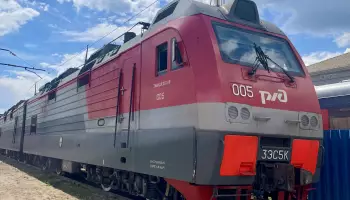 Депо Лиски расширило компетенции