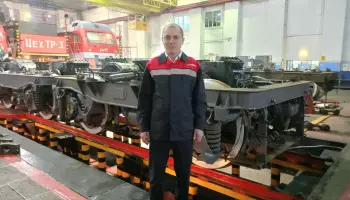 От слесаря до начальника управления качеством локомотивного депо