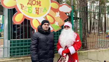 Филиал &laquo;Южный&raquo; поздравил с Новым годом подшефных из Воронежского специализированного дома ребёнка