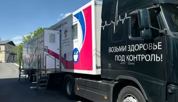 &laquo;НИЖФАРМ&raquo; и РГНКЦ им. Н. И. Пирогова совместно провели мобильную диагностику здоровья жителей Рязанской области