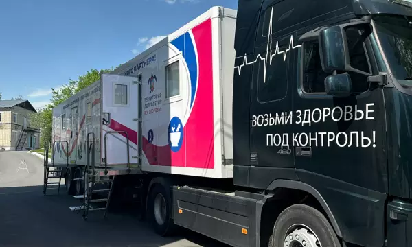 &laquo;НИЖФАРМ&raquo; и РГНКЦ им. Н. И. Пирогова совместно провели мобильную диагностику здоровья жителей Рязанской области