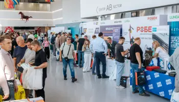 В Воронеже пройдет выставка инженерных решений LUNDA EXPO