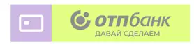 Екатерина Кобленц назначена новым директором по маркетингу и PR ОТП Банка